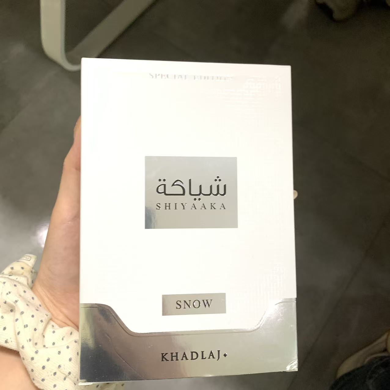 Parfum netral KHADLAJ berwarna - Perfume Fragrance Jean Paul Gaultier Le Male ulasan dan harga