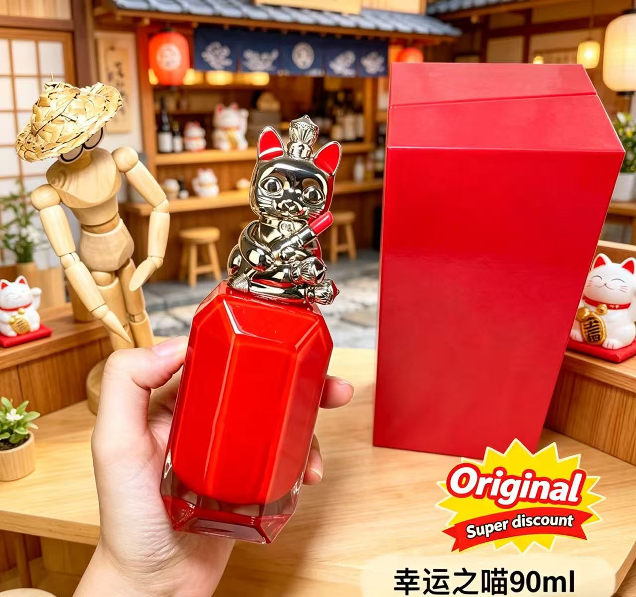 Parfum Klasik Kelas Atas Aroma - Perfume Fragrance Sale ulasan dan harga